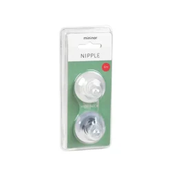 Baby Bottle Teat/Nipple 2 Pack VARIOUS SIZES