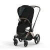 e-Priam Pram 2022
